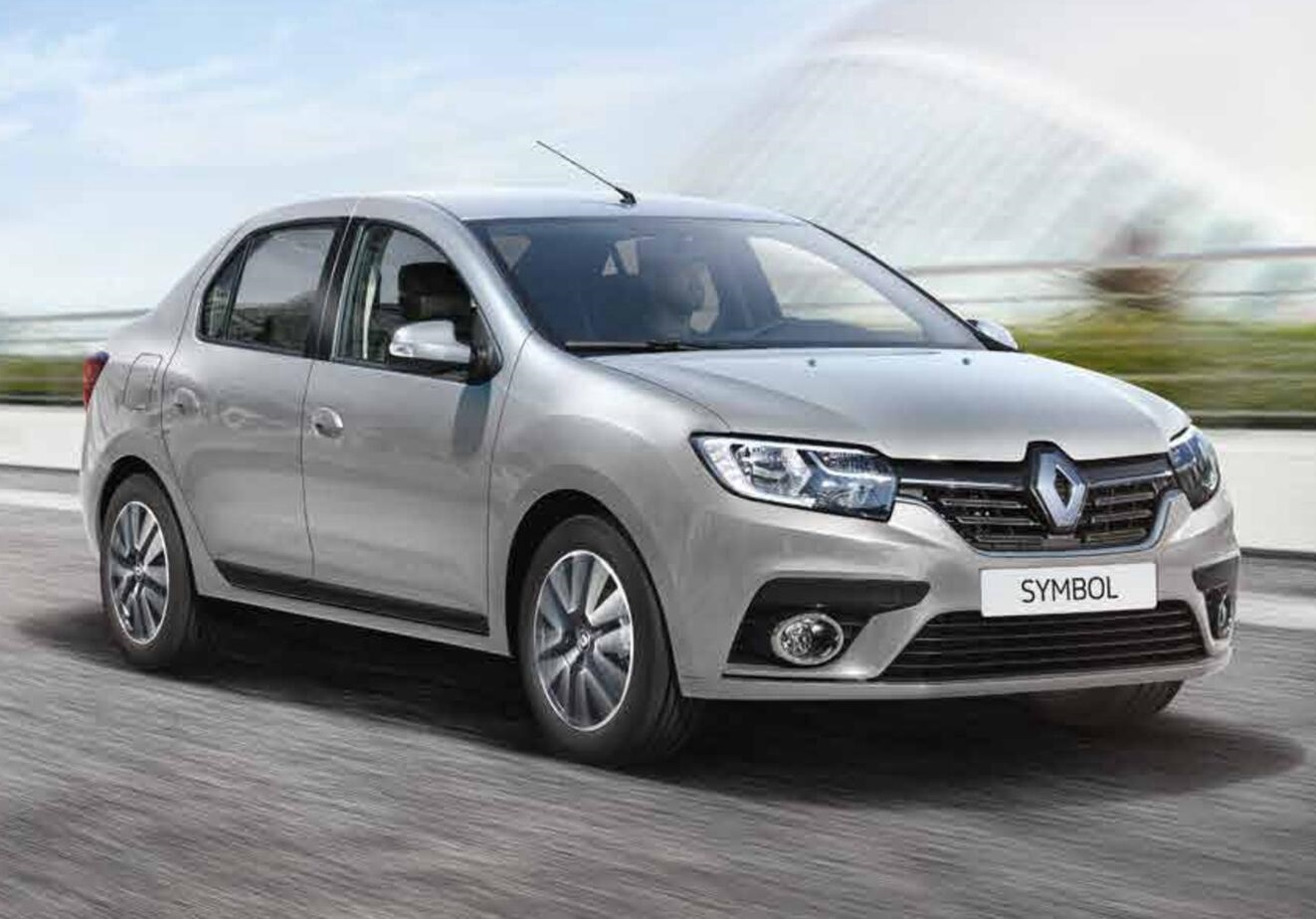 Göynücek Rent A Car